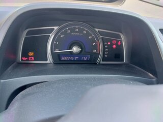 2007 Honda Civic VIII, фиолетовый, 524000 рублей, вид 5