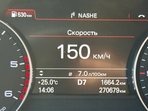 2017 Audi A6 IV (C7) Рестайлинг, чёрный - вид 19