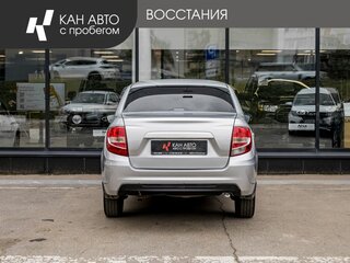 2023 Lada (ВАЗ) Granta I Рестайлинг, серебристый, 470538 рублей, вид 4
