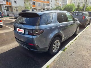 2020 Land Rover Discovery Sport I Рестайлинг, серый, 3800000 рублей, вид 2