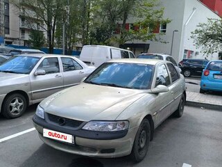 1996 Opel Vectra B, зелёный, 120000 рублей, вид 1