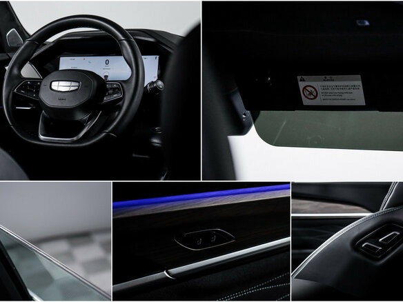 2024 Geely Monjaro (Xingyue L) I Рестайлинг (China Market), чёрный, 3749000 рублей - вид 16