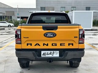 2024 Ford Ranger Double Cab T6.2, жёлтый, 4020097 рублей, вид 4