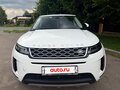 2021 Land Rover Range Rover Evoque II, белый, 3100000 рублей