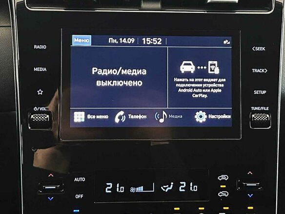 2021 Hyundai Tucson IV, белый, 2520000 рублей - вид 6