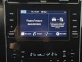 2021 Hyundai Tucson IV, белый, 2520000 рублей - вид 6
