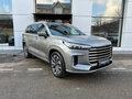 2025 Exeed VX I Рестайлинг, серый, 5530000 рублей - вид 2