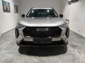 2026 Haval Jolion I Рестайлинг 2, серый, 2899000 рублей - вид 1