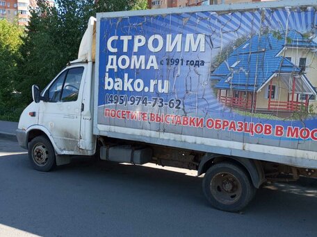 2006 ГАЗ ГАЗель (3302), белый, 390000 рублей, вид 3
