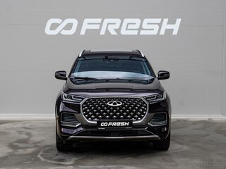 2023 Chery Tiggo 8 Pro Max I, фиолетовый, 2350000 рублей, вид 3