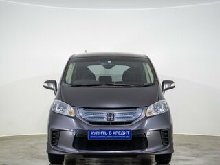 2014 Honda Freed I Рестайлинг, серый, 999000 рублей, вид 2