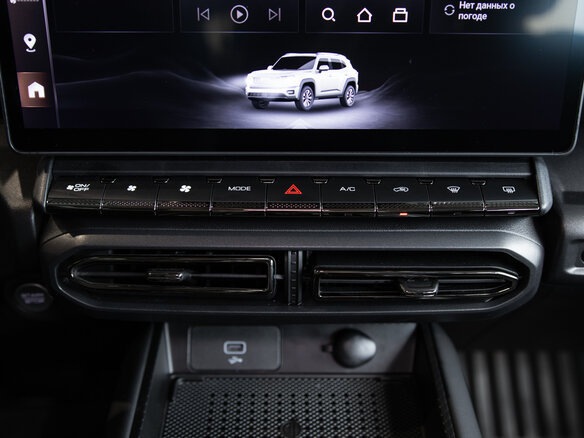 2026 Haval H7 I, белый - вид 20