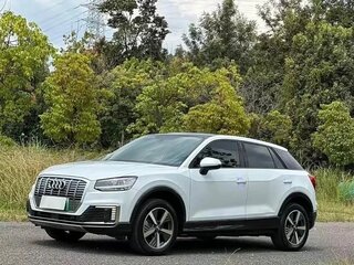2021 Audi Q2 L e-tron I Рестайлинг, белый, 1900000 рублей, вид 1