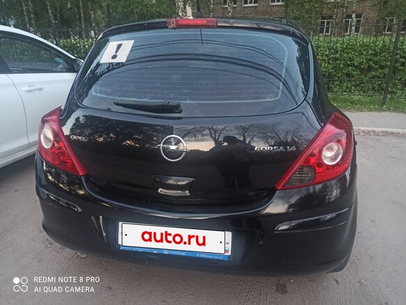 2008 Opel Corsa D, чёрный, 560000 рублей - вид 2
