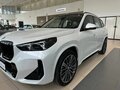 2026 BMW X1 Long 25Li xDrive III (U11/U12), белый, 5950000 рублей - вид 8