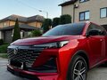 2023 Changan CS55 Plus II, красный, 2049950 рублей - вид 1