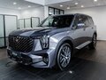2026 GAC GS8 II, серый