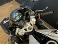 2025 Triumph Daytona 660, белый, 1150000 рублей - вид 4