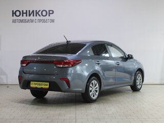 2020 Kia Rio IV, серый, 1439000 рублей, вид 2