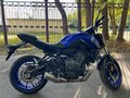 2021 Yamaha MT-07 (FZ-07), синий - вид 4