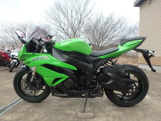 Kawasaki ZX-6R Ninja
