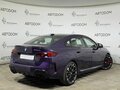 2024 BMW 2 серии Gran Coupe L M235i L F74/78, фиолетовый, 6650000 рублей - вид 1