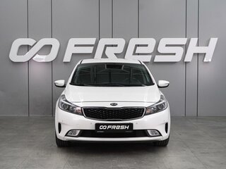 2018 Kia Cerato III Рестайлинг (Classic), белый, 1899000 рублей, вид 3