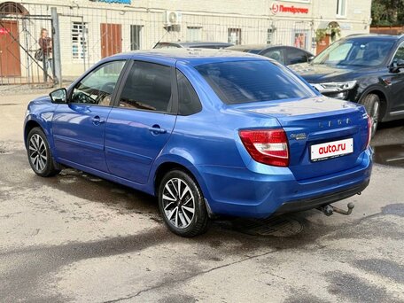 2019 Lada (ВАЗ) Granta I Рестайлинг, синий, 530000 рублей, вид 2