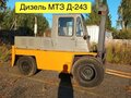 2005 Львовский Автопогрузчик АП-41030, 495000 рублей