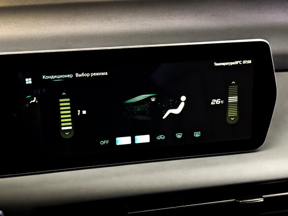 2023 BAIC U5 Plus, жёлтый - вид 25
