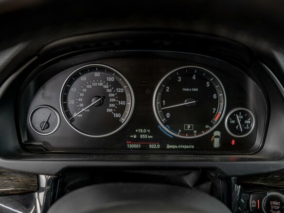 2016 BMW X5 35i III (F15), белый - вид 16