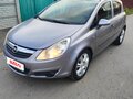 2006 Opel Corsa D, серый, 320000 рублей