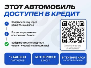 2016 Toyota Alphard III, чёрный, 3150000 рублей, вид 1