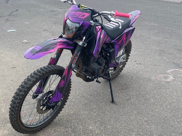 2023 Motoland XR250, фиолетовый, 105000 рублей - вид 1