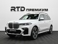 2019 BMW X7 30d I (G07), белый, 7190000 рублей - вид 1