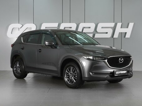 Mazda CX-5 II Рестайлинг