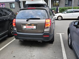 2015 Chevrolet Captiva I Рестайлинг 2, бежевый, 1400000 рублей, вид 5