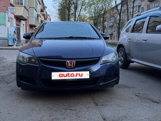 2008 Honda Civic VIII, синий, 670000 рублей, вид 3
