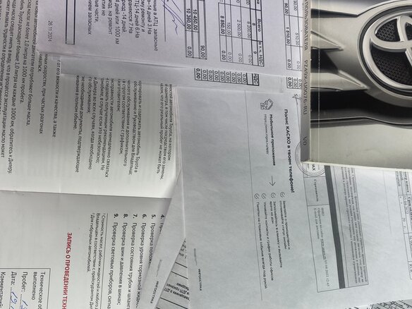 2018 Toyota Camry VIII (XV70), чёрный, 2650000 рублей - вид 9