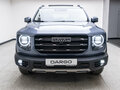 2026 Haval Dargo I Рестайлинг, серый, 3699000 рублей - вид 2