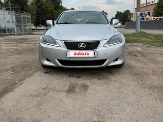 2008 Lexus IS 250 II, серый, 1390000 рублей, вид 2