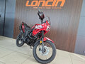 2026 Loncin MS250, красный, 176000 рублей - вид 4