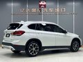 2023 BMW X1 Long 20Li sDrive II (F48) Рестайлинг, белый, 2495000 рублей - вид 4
