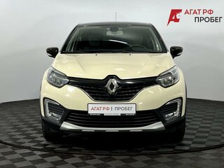 2018 Renault Kaptur I, бежевый, 1400000 рублей, вид 3