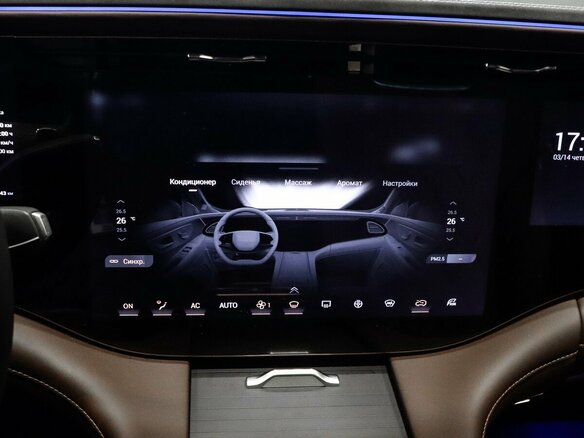 2025 Exeed VX I Рестайлинг, чёрный, 5230000 рублей - вид 16