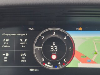 2019 Land Rover Discovery V, чёрный, 3500000 рублей, вид 2