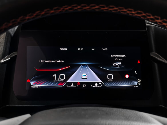 2023 Haval Dargo I, оранжевый, 2190000 рублей - вид 22