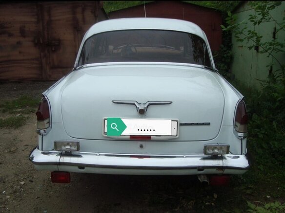 1967 ГАЗ 21 «Волга» 21Р, белый, 1170000 рублей - вид 2