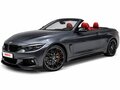 2018 BMW 4 серии 440i xDrive F32/F33/F36 Рестайлинг, серый, 5550000 рублей