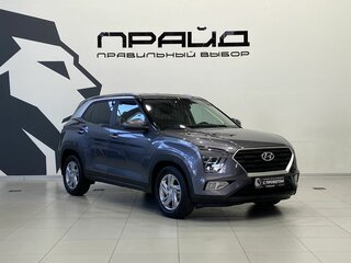 2022 Hyundai Creta II, серый, 2299900 рублей, вид 3